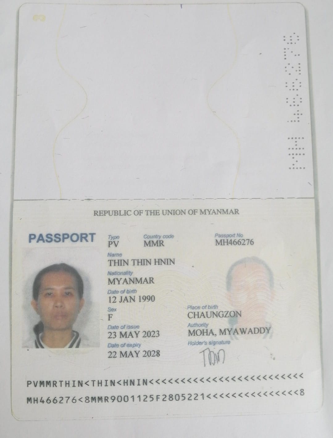 THIN THIN HNIN